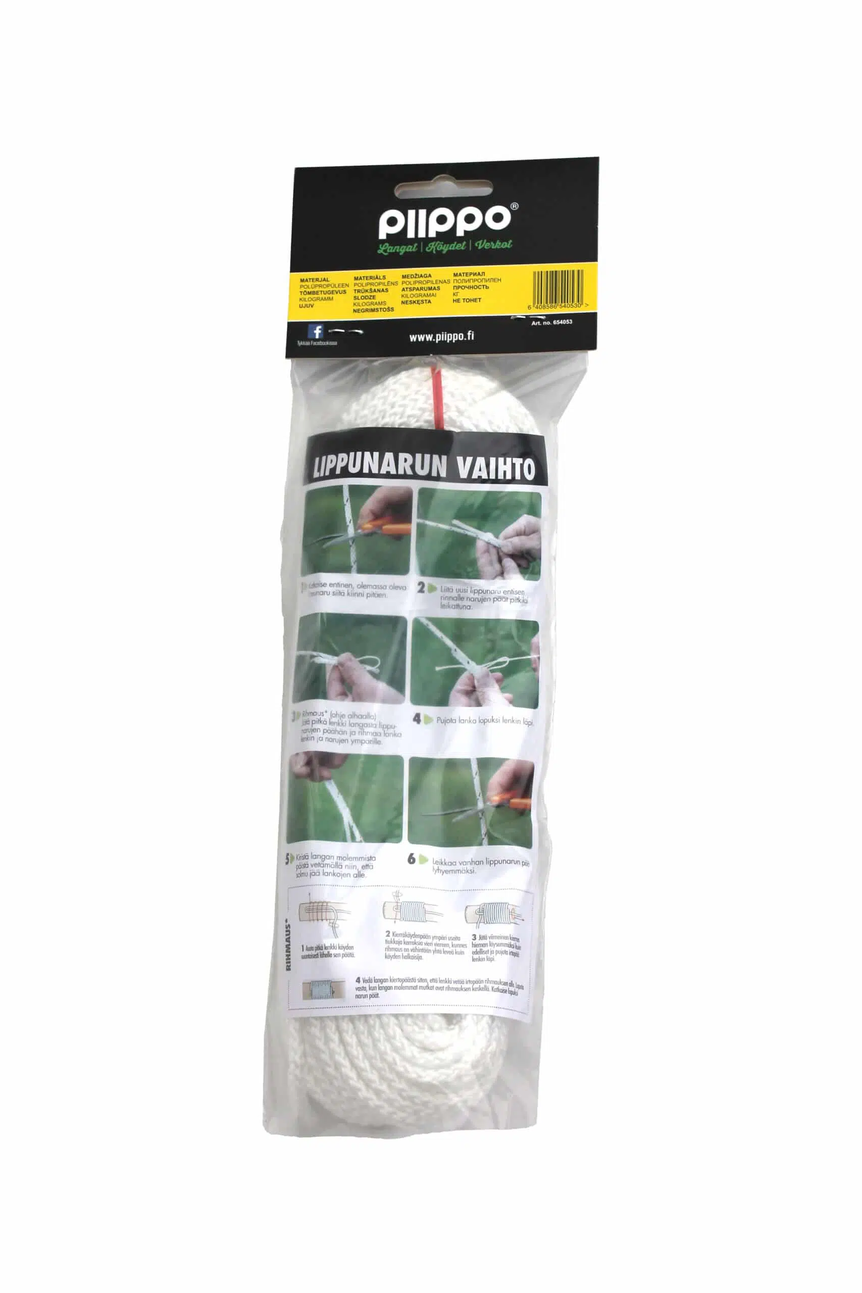Lippunaru 5,5mm x 25m - Image 4