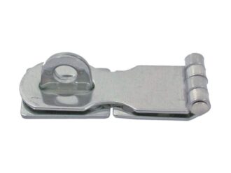 Lockable swivel hasp